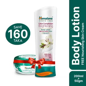 Buy 1 Himalaya Clear Complexion Brightening Body Lotion 200ml & Get 1 Himalaya Nourishing Skin Cream 50g Free
